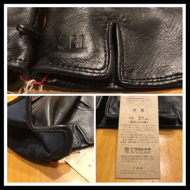 KATHARINE HAMNETT - 新品未使用♡KATHARINE HAMNETT LONDON 黒羊革