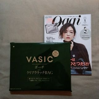 Oggi　2018年1月号　付録　クラッチバッグ(クラッチバッグ)