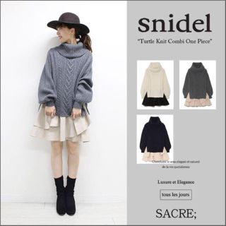 スナイデル(SNIDEL)の♡スナイデル タートルニットコンビワンピース♡(ミニワンピース)