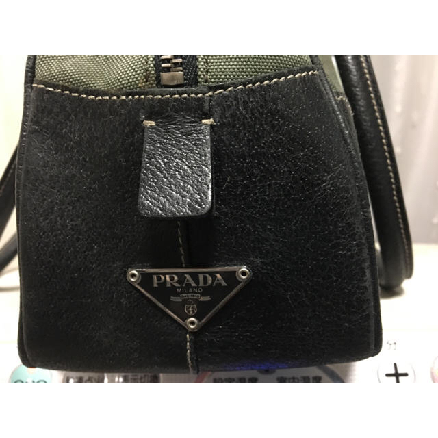 PRADA(プラダ)のPRADA (プラダ)キャンバスバッグ メンズのバッグ(トートバッグ)の商品写真