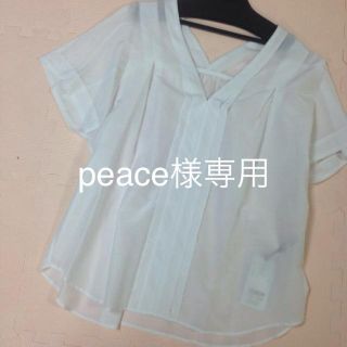 アーバンリサーチロッソ(URBAN RESEARCH ROSSO)のpeace様専用♡ロッソプルオーバー(カットソー(半袖/袖なし))