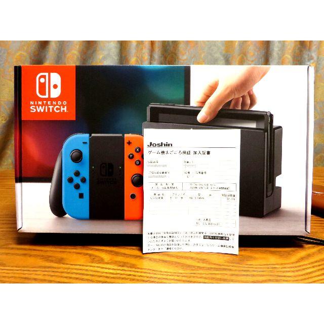 Nintendo Switch - 3年保証付・新品・未開封 任天堂スイッチ Nintendo Switch - 3年保証付・新品・未開封 任天堂スイッチ