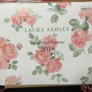 ローラアシュレイ(LAURA ASHLEY)のInRed 1月号付録 ローラアシュレイカレンダー(カレンダー/スケジュール)