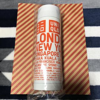 ユニクロ(UNIQLO)のステンレスボトル(タンブラー)