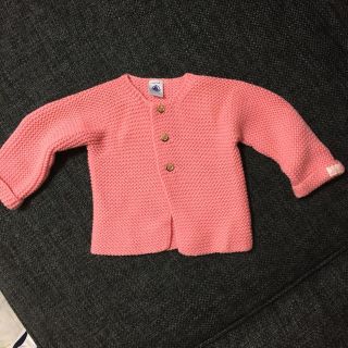 プチバトー(PETIT BATEAU)の値下げ！美品！プチバトー ニット編みカーディガン(その他)