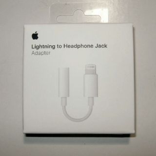 アップル(Apple)のApple Lightning ヘッドホンジャック　正規品(その他)