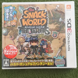 2ページ目 ニンテンドー3ds 限定 家庭用ゲームソフトの通販 54点 ニンテンドー3dsのエンタメ ホビーを買うならラクマ 2ページ目 ニンテンドー3ds 限定 家庭用ゲームソフトの通販 54点 ニンテンドー3dsのエンタメ ホビーを買うならラクマ