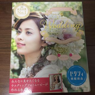 moricafe様専用 デジカメdeムービーシアター6(その他)