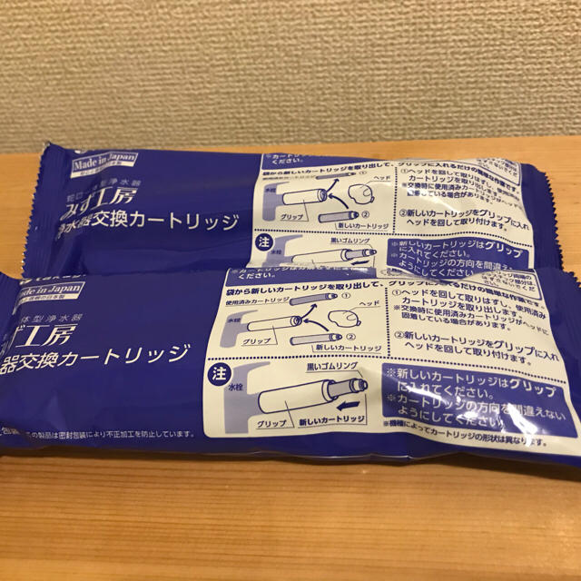 タカギ みず工房 浄水器交換カートリッジ☆の通販 by みんみん's shop