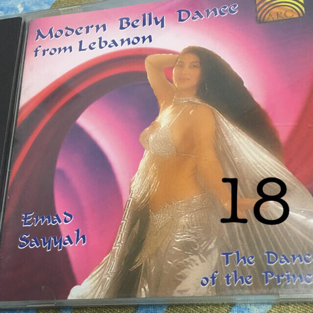 Bellydance CD 3枚(2-4枚目の写真もご覧ください) エンタメ/ホビーのCD(クラブ/ダンス)の商品写真