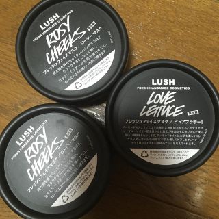 ラッシュ(LUSH)のLUSH空箱(その他)