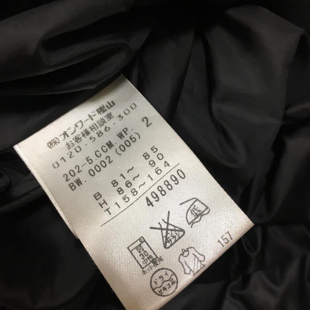 anySiS(エニィスィス)のanysis ダウンコート レディースのジャケット/アウター(ダウンコート)の商品写真