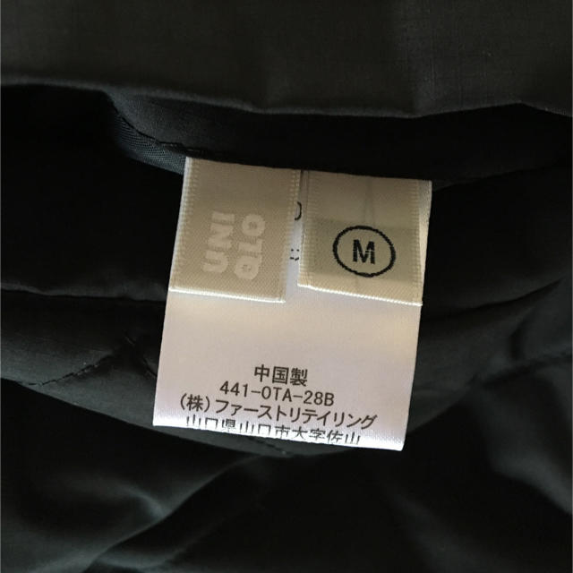 UNIQLO(ユニクロ)のユニクロ リバーシブル メンズアウター M メンズのジャケット/アウター(ナイロンジャケット)の商品写真