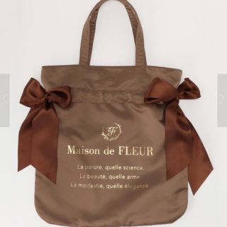 メゾンドフルール(Maison de FLEUR)のMaison de FLEUR メゾンドフルール ダブルリボントートバッグ(トートバッグ)