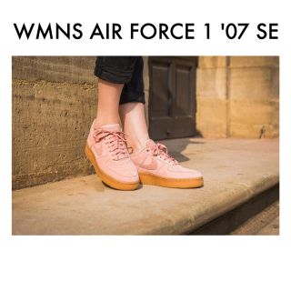 ナイキ(NIKE)の【稀少】25 cm WMNS AIR FORCE 1 '07 SE(スニーカー)