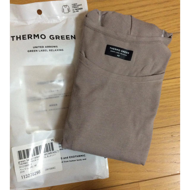 UNITED ARROWS green label relaxing(ユナイテッドアローズグリーンレーベルリラクシング)のサーモグリーンU/N 9/SLカットソー【ベージュ】 レディースのトップス(カットソー(長袖/七分))の商品写真