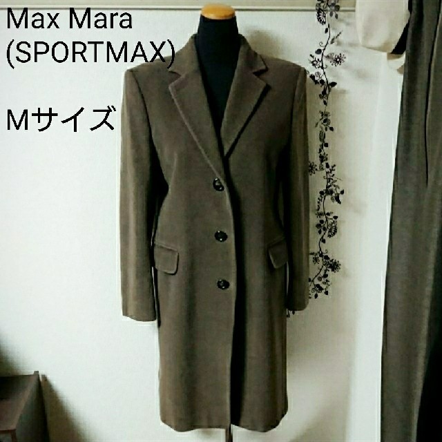 ★美品★マックスマーラ　SPORTMAX カシミヤ混ロングコート　黒