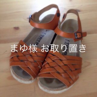 ビルケンシュトック(BIRKENSTOCK)の8/6までお取り置き(サンダル)