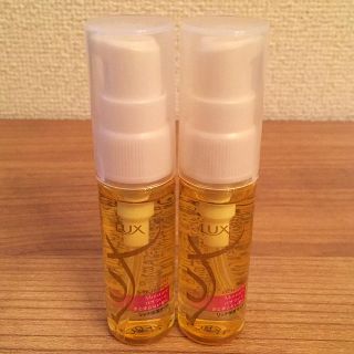 ラックス(LUX)の(新品)LUX モイスチャーリッチ保湿オイル 15ml×2(オイル/美容液)