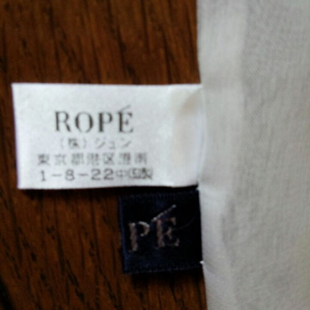 ROPE’(ロペ)のROPE スパンコール付きストール レディースのファッション小物(マフラー/ショール)の商品写真