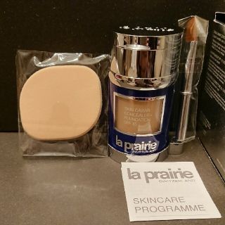 ラプレリー(La Prairie)のラ・プレリー SC  コンシーラー ファンデーション  アイボリー(ファンデーション)