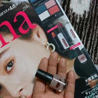 ローズバッド(ROSE BUD)のGina付録★ROSEBUDグレージュネイルカラー(マニキュア)