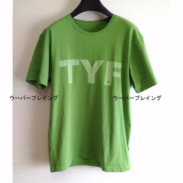 S TAKUYA∞ 着用 着 Tシャツ カットソー SAY セイ GRAY