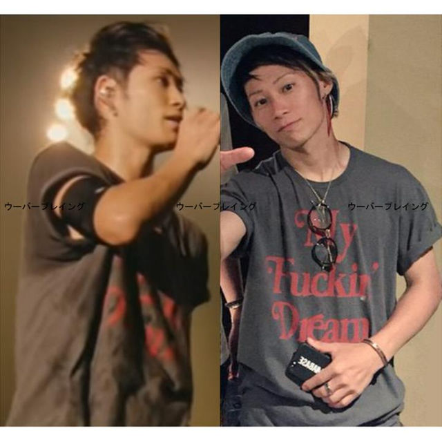 TAKUYA∞ 着用 着 My Fuckin Dream マイファッキン 黒の通販 by TAKUYA∞ 着用 着 My Fuckin Dream マイファッキン 黒の通販 by