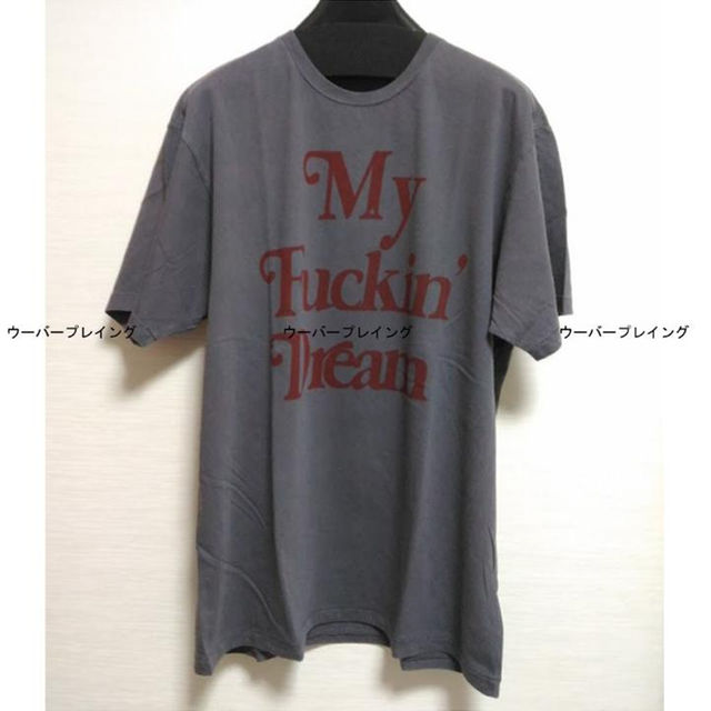 TAKUYA∞ 着用 着 My Fuckin Dream マイファッキン 黒