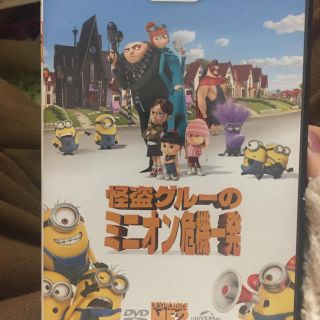 ミニオン危機一髪DVD(キャラクターグッズ)