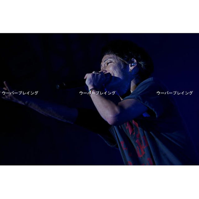 L TAKUYA∞ 着用 着 My Fuckin Dream マイファッキン 黒の通販 L TAKUYA∞ 着用 着 My Fuckin Dream マイファッキン 黒の通販