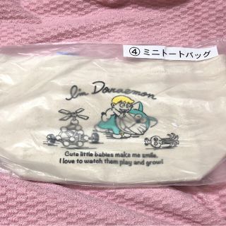 サンリオ(サンリオ)のドラえもん ミニトートバッグ(トートバッグ)