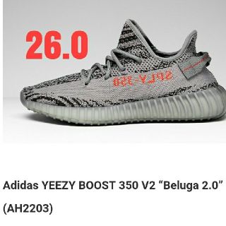 アディダス(adidas)の【送料込み】YEEZY BOOST 350 V2 Beluga 2.0(スニーカー)