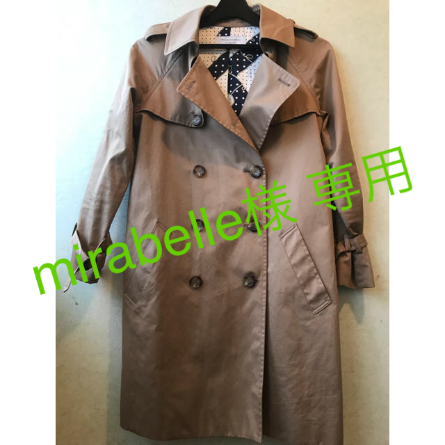 トレンチコート spick and span | munchercruncher.com