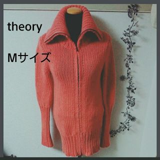 セオリー(theory)のtheory ざっくりカーディガン サーモンピンク Mサイズ(カーディガン)