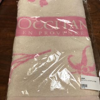 ロクシタン(L'OCCITANE)のラスト1点 ロクシタン バスタオル (タオル/バス用品)