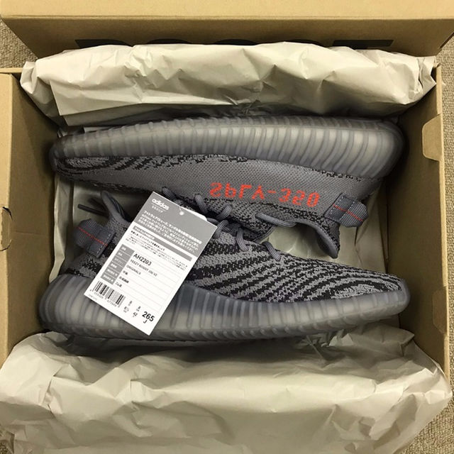 adidas(アディダス)の26.5cm adidas YEEZY BOOST 350 Beluga2.0 メンズの靴/シューズ(スニーカー)の商品写真