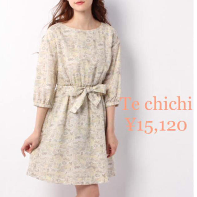 Techichi(テチチ)の新品¥1.5万 techichi リバティ風景柄プリントワンピース レディースのワンピース(ひざ丈ワンピース)の商品写真