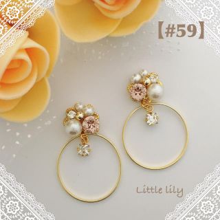 スワロフスキー(SWAROVSKI)のlittle lily【59】Swarovski & ラウンドピアス イヤリング(ピアス)