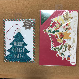ディズニー(Disney)のクリスマスカード まとめ売り(カード/レター/ラッピング)