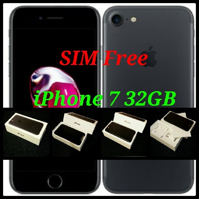 大人気 Apple 32GB/ブラック/判定○ 【SIMフリー/新品未使用】iPhone7