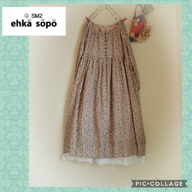 SM2(サマンサモスモス)の【mimo様専用】ehka sopo★小花柄ワンピース レディースのワンピース(ひざ丈ワンピース)の商品写真