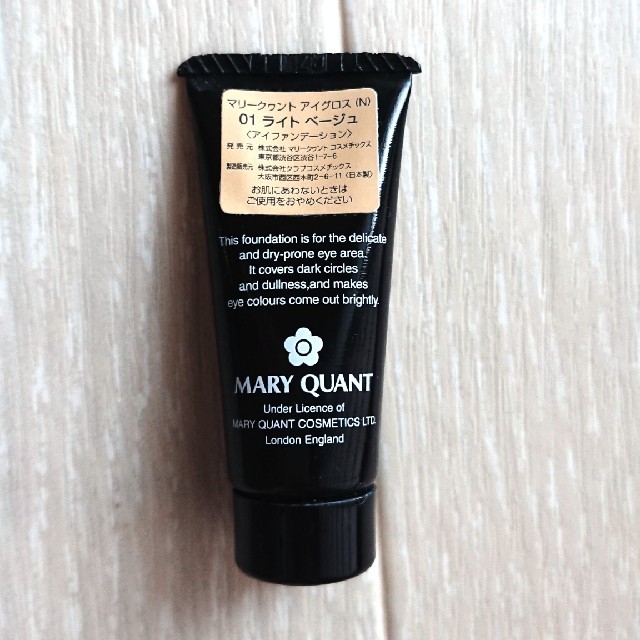 MARY QUANT(マリークワント)のMARY QUANT  EYE GLOSS コスメ/美容のベースメイク/化粧品(ファンデーション)の商品写真