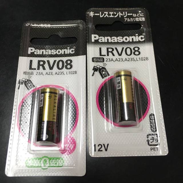 Panasonic(パナソニック)のアルカリ乾電池パナソニックLRV08 スマホ/家電/カメラの生活家電(その他)の商品写真