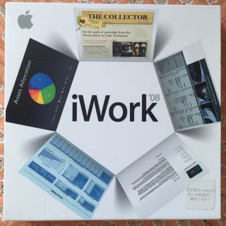 アップル(Apple)の値引商品！中古 Apple iWork 08 ファミリーパック（最高5台まで）(その他)