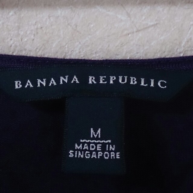 Banana Republic(バナナリパブリック)のBANANArepublic☆ レディースのトップス(カットソー(半袖/袖なし))の商品写真