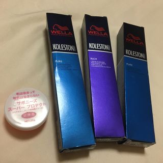 ウエラ(WELLA)のWella コレストンパーフェクト ヘアカラー3本セット(カラーリング剤)