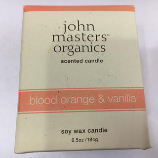 ジョンマスターオーガニック(John Masters Organics)のジョンマスター キャンドル(その他)