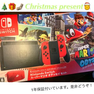 ニンテンドースイッチ(Nintendo Switch)の新品未使用☺︎Nintendo Switch(家庭用ゲーム機本体)