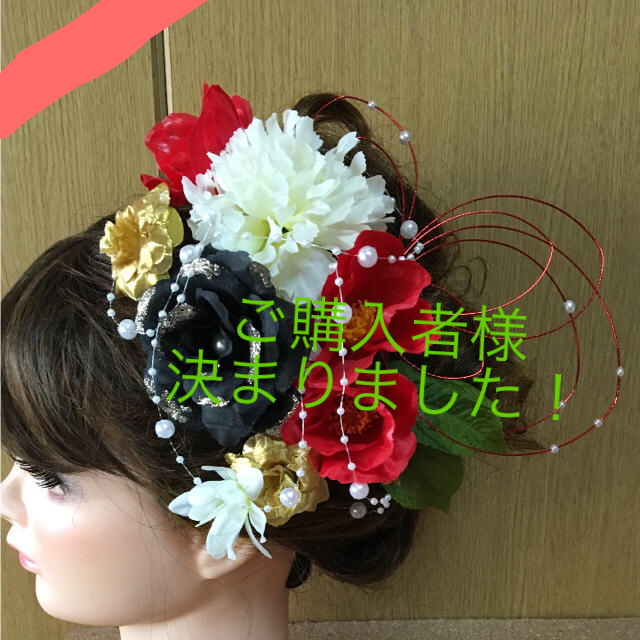 細かんざし　ヘアピン　鈴付き小草履飾り